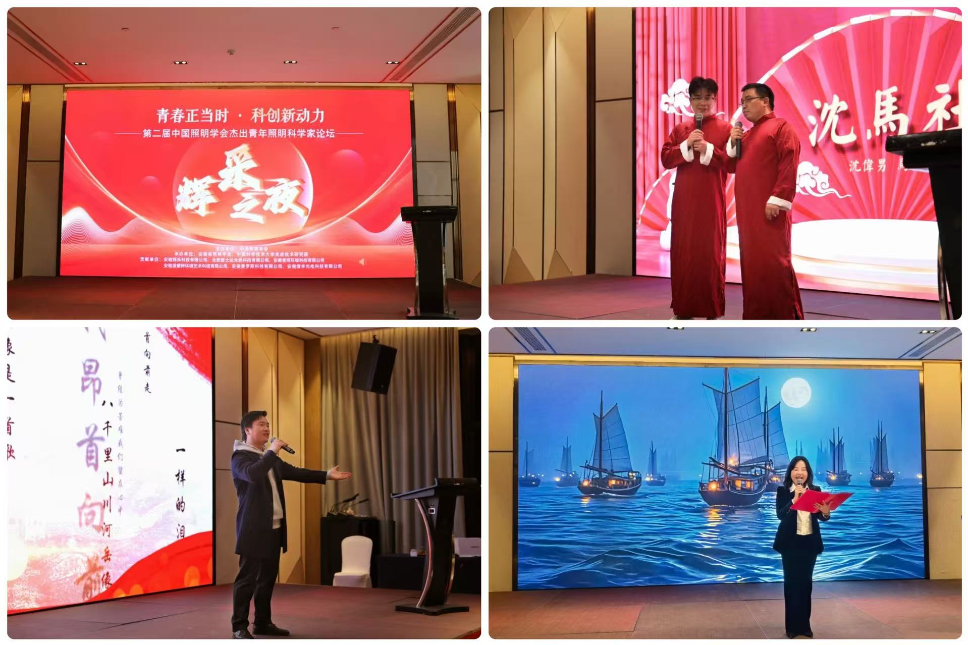 晚宴拼图.jpg 晚宴拼图.jpg