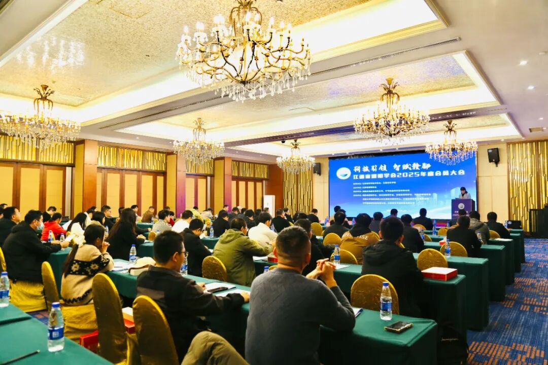 微信图片_2025-12-11_145034_889.jpg 微信图片_2025-12-11_145034_889.jpg