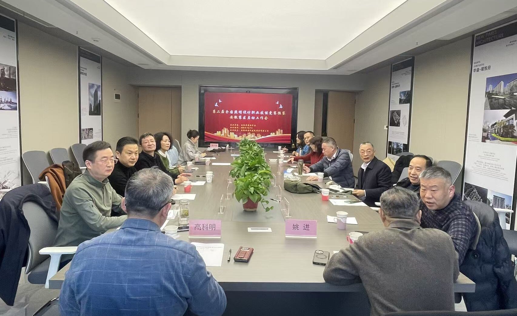 微信图片_20260411161104_78_5.jpg