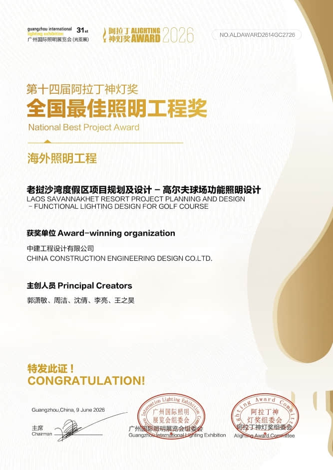 图片11.jpg 图片11.jpg