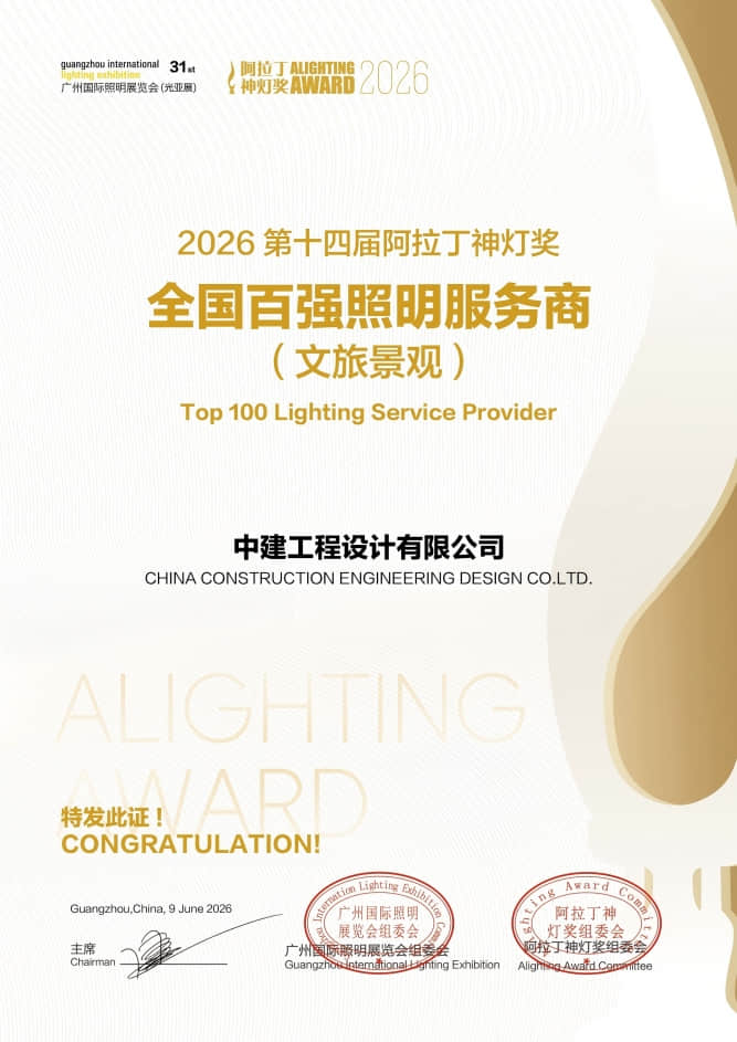 图片99.jpg 图片99.jpg